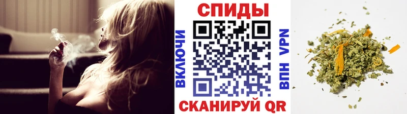 kraken ONION  Сосновка  БУТИРАТ бутандиол 