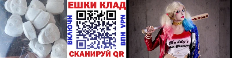ссылка на мегу сайт  Сосновка  Экстази бентли 