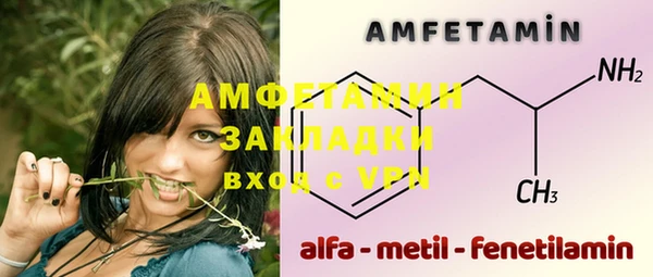 дмт Аркадак