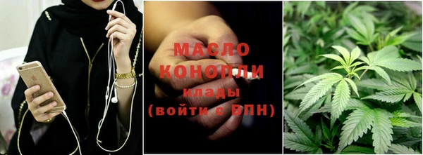 мет Арсеньев