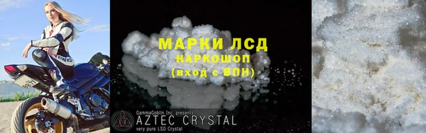 apvp Дмитровск