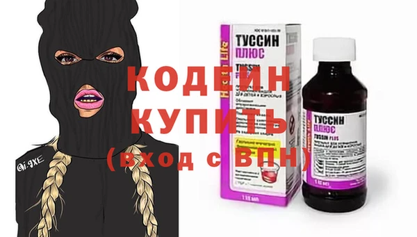 прущая мука Горно-Алтайск
