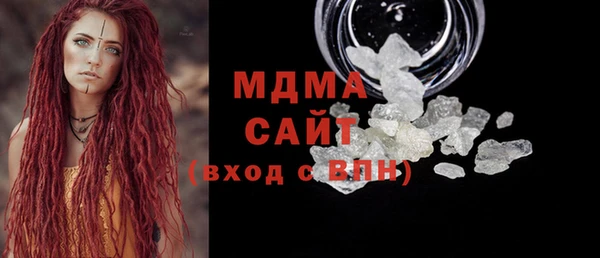 дмт Аркадак