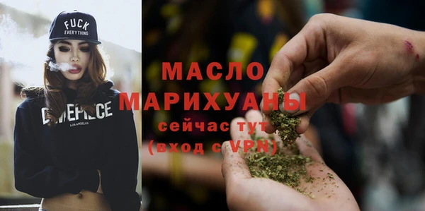 мескалин Дмитриев