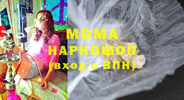 мет Арсеньев