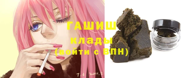 дмт Аркадак