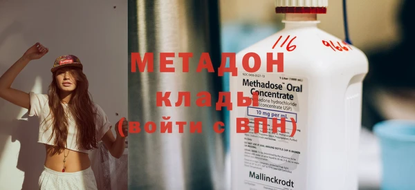 мет Арсеньев