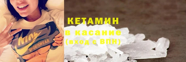 мет Арсеньев