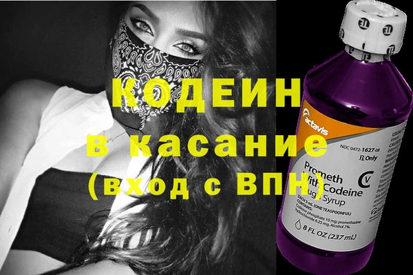 дмт Аркадак