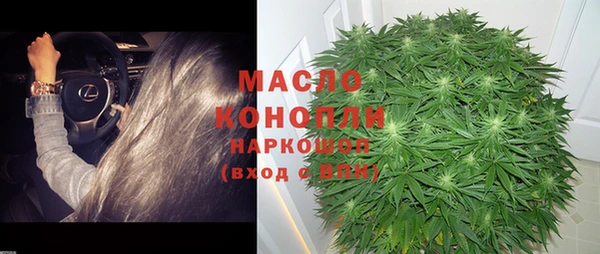 дмт Аркадак