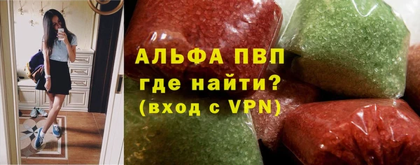дмт Аркадак
