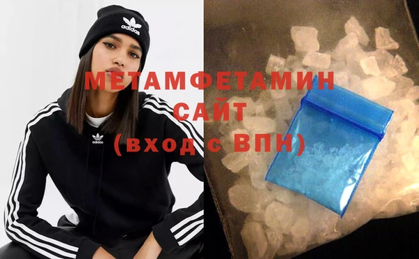 дмт Аркадак