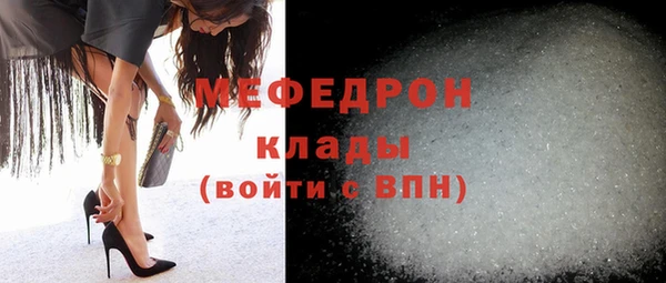 дмт Аркадак