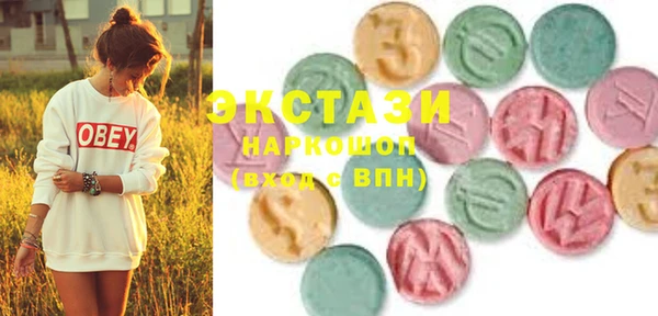 дмт Аркадак