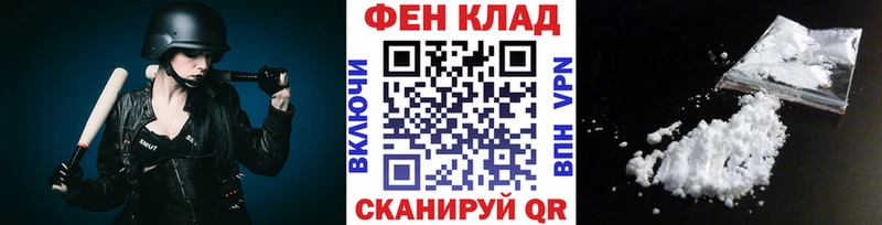 omg сайт Сосновка Первитин пудра сколько стоит