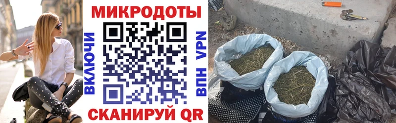 Галлюциногенные грибы ЛСД  мега зеркало  Сосновка  продажа наркотиков 